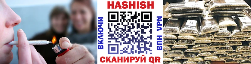 Какие есть наркотики Холм Канабис АМФЕТАМИН блэк спрут рабочий сайт Псилоцибиновые грибы Alpha PVP Гашиш Метадон