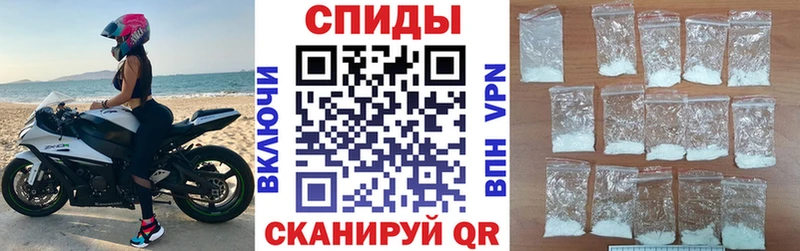 АМФЕТАМИН 97%  Холм 