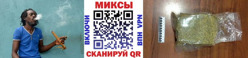 Бутират BDO мориарти состав Холм купить