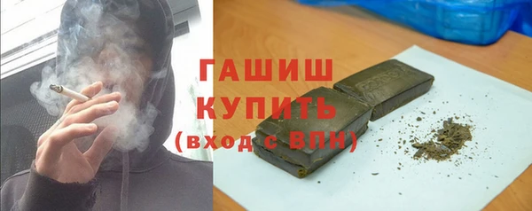 гидропоника Алзамай