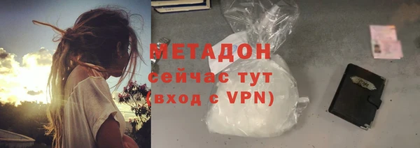 a pvp Абдулино