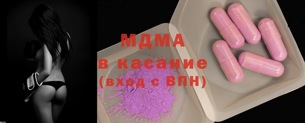 дживик Абинск
