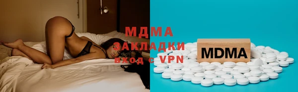 2c-b Алексеевка