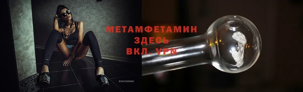 a pvp Абдулино