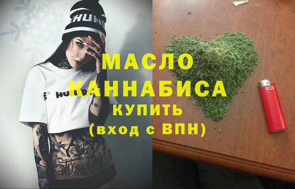 a pvp Абдулино