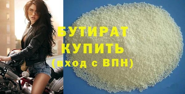 a pvp Абдулино