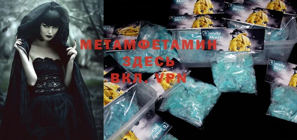 гидропоника Алзамай
