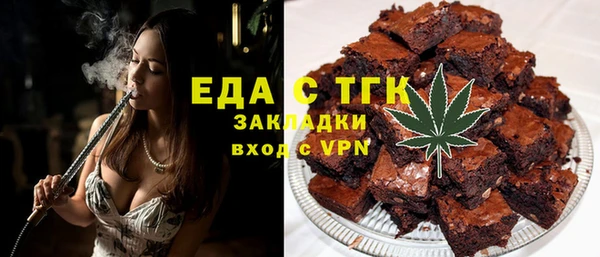 2c-b Алексеевка