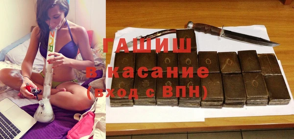 2c-b Алексеевка