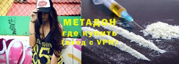 дживик Абинск