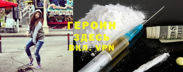 a pvp Абдулино