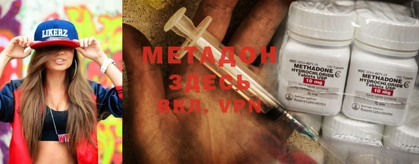 гидропоника Алзамай