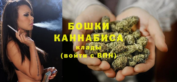 герыч Зеленодольск