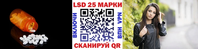 где купить   мега ссылки  ЛСД экстази ecstasy  Холм 